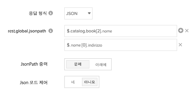 Form control elements to configure JSON response checks