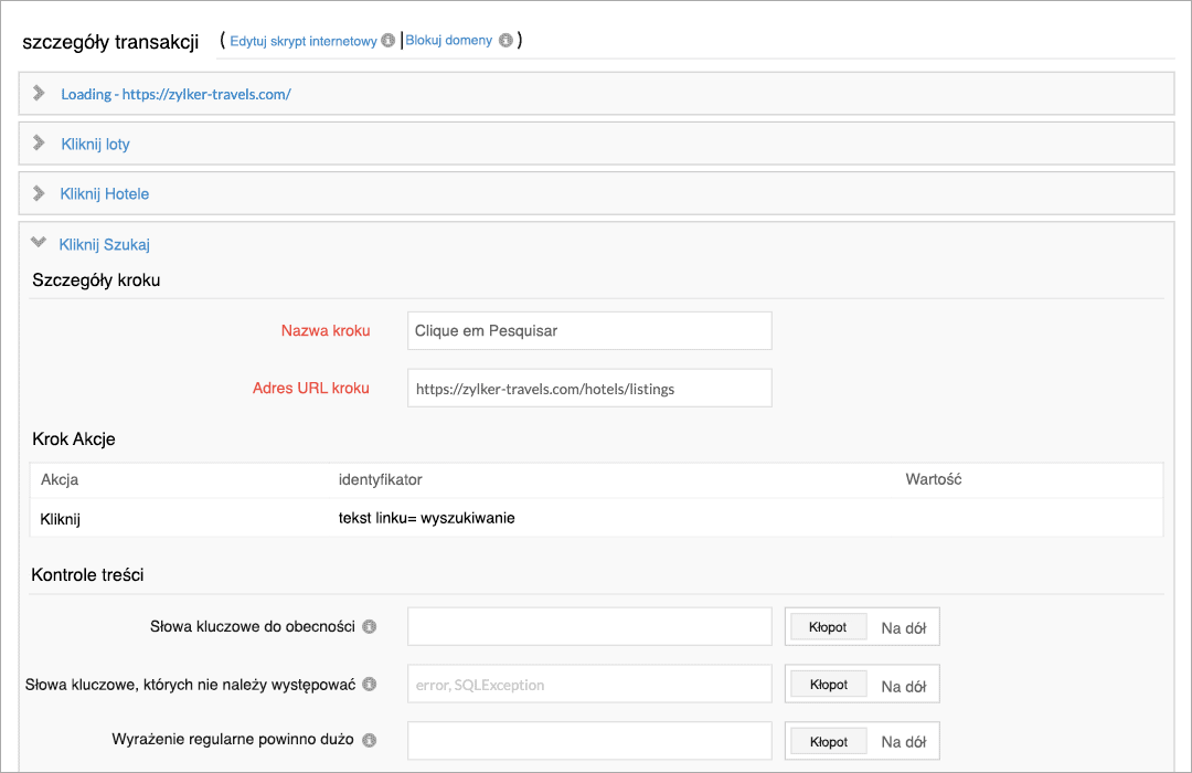 A page showing details of a multi-step transaction