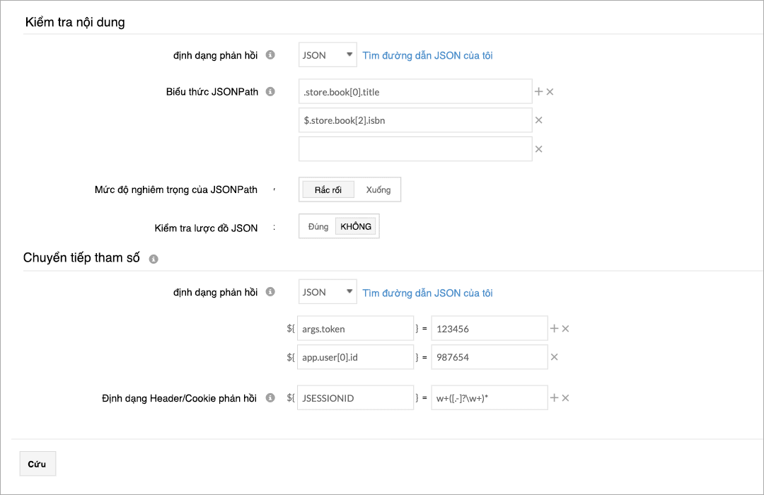 A form displaying labels and corresponding input fields for testing API response