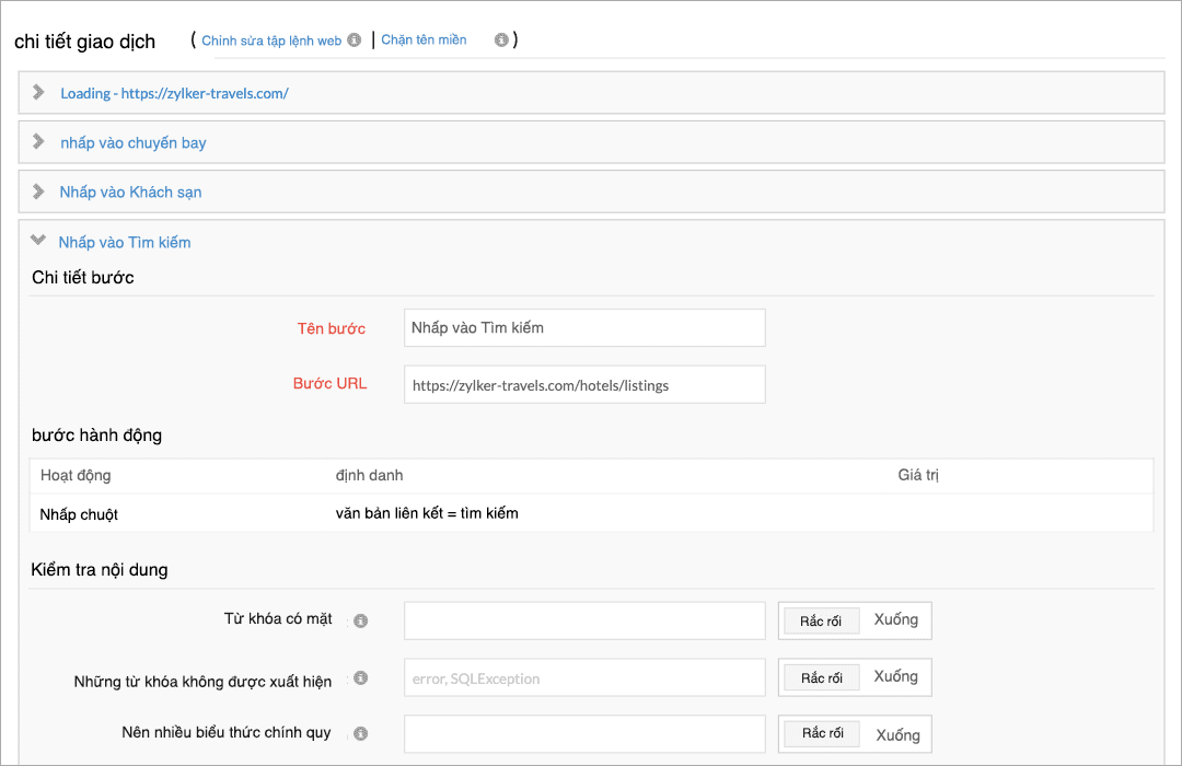 A page showing details of a multi-step transaction